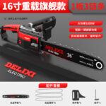 mh-MH-1085-22-m05