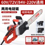 mh-MH-1085-23-g02