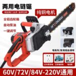 mh-MH-1085-23-g03