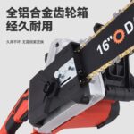 mh-MH-1085-23-g04