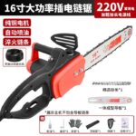 mh-MH-1085-23-m01