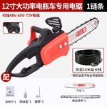 mh-MH-1085-23-m03