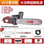 mh-MH-1085-23-m04