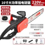 mh-MH-1085-23-m05