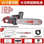 mh-MH-1085-23-m06