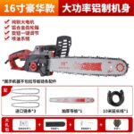 mh-MH-1085-23-m08
