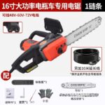 mh-MH-1085-23-m09
