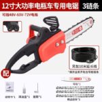 mh-MH-1085-23-m10