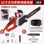 mh-MH-1085-23-m13