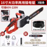 mh-MH-1085-23-m15