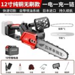 mh-MH-1085-24-m01