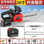 mh-MH-1085-24-m04
