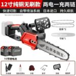 mh-MH-1085-24-m07