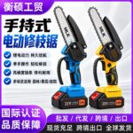mh-MH-1085-25-g01