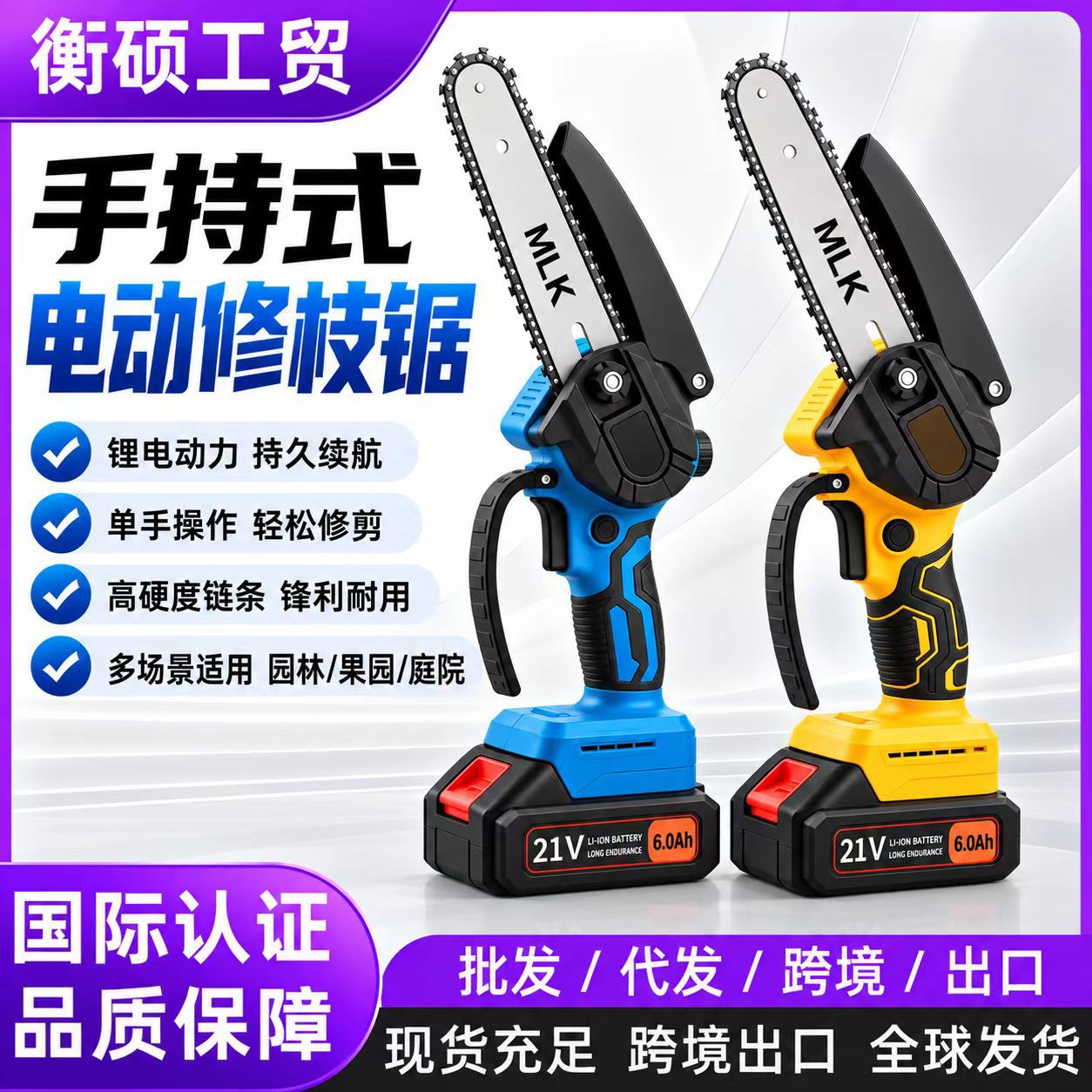 mh-MH-1085-25-g01 mh-MH-1085-25-g01