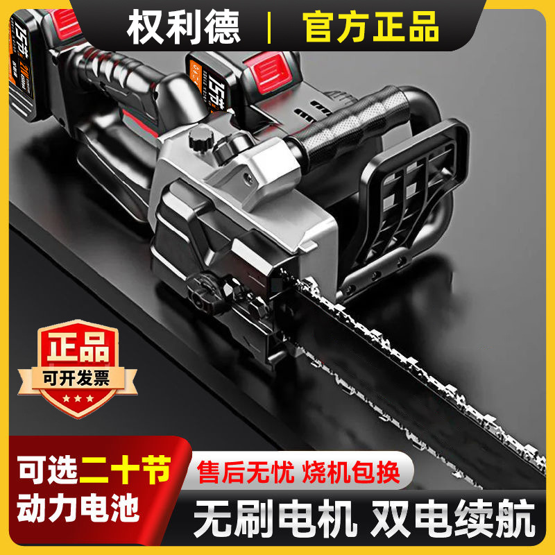mh-MH-1085-26-g01 mh-MH-1085-26-g01