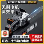 mh-MH-1085-26-g02
