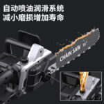 mh-MH-1085-26-g03