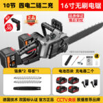 mh-MH-1085-26-m04