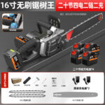 mh-MH-1085-26-m06