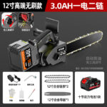 mh-MH-1085-26-m07