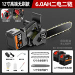 mh-MH-1085-26-m08