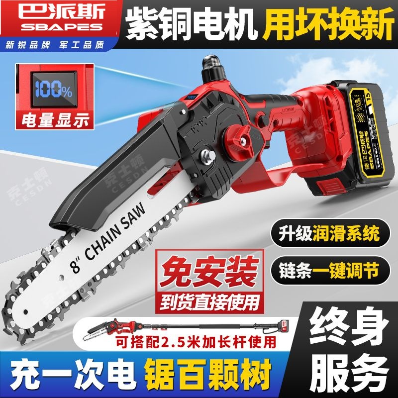 mh-MH-1085-27-g01 mh-MH-1085-27-g01