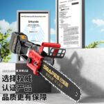 mh-MH-1085-27-g03