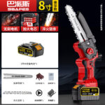 mh-MH-1085-27-m01