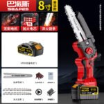 mh-MH-1085-27-m02