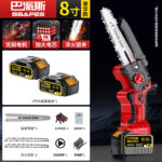 mh-MH-1085-27-m03