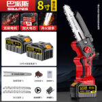 mh-MH-1085-27-m05