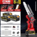 mh-MH-1085-27-m06