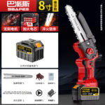 mh-MH-1085-27-m07