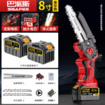 mh-MH-1085-27-m08