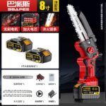 mh-MH-1085-27-m10