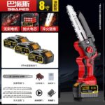 mh-MH-1085-27-m11