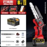 mh-MH-1085-27-m12