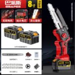 mh-MH-1085-27-m13
