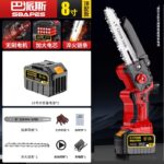 mh-MH-1085-27-m14