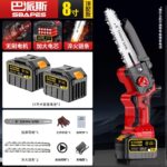 mh-MH-1085-27-m15