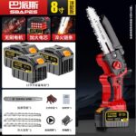 mh-MH-1085-27-m16