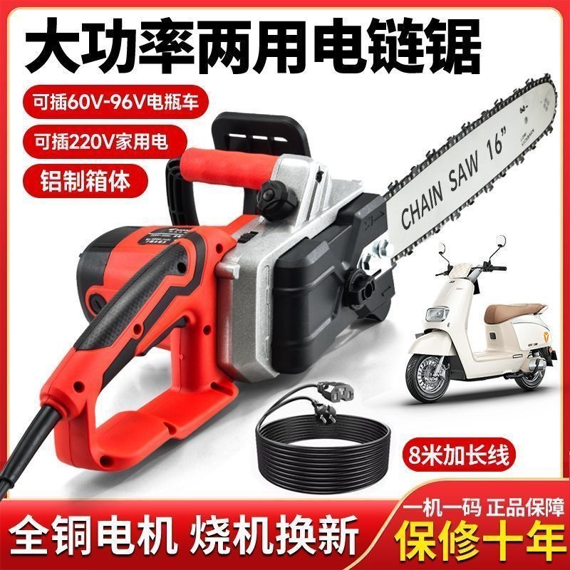 mh-MH-1085-28-g01 mh-MH-1085-28-g01