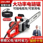mh-MH-1085-28-g02