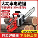 mh-MH-1085-28-g03