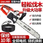 mh-MH-1085-28-g04