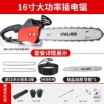mh-MH-1085-28-m02