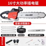 mh-MH-1085-28-m03