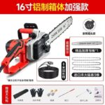 mh-MH-1085-28-m06
