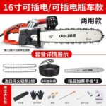 mh-MH-1085-28-m08